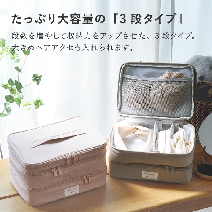 Amazon｜【クッカヤプー公式】 ヘアアクセ収納 ゴム ヘアピン ヘア